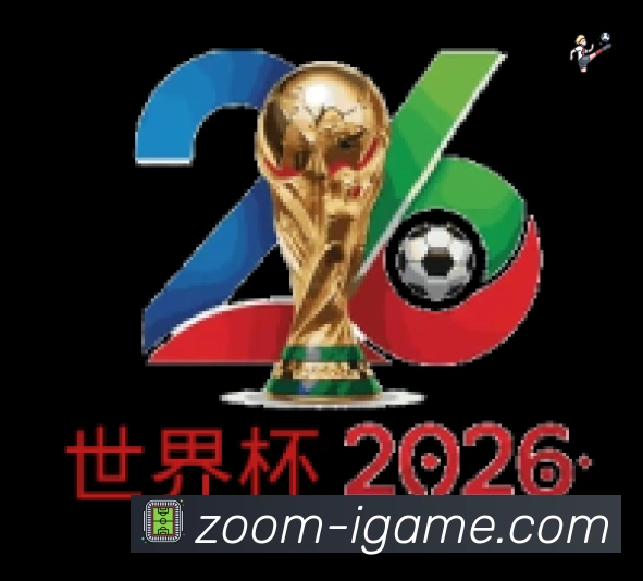 爱游戏App 功能展示