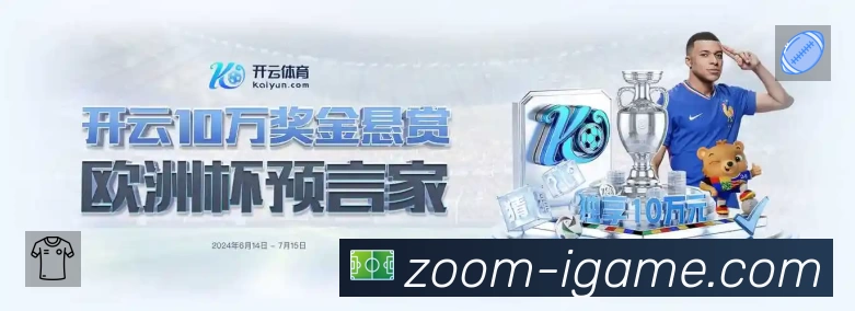 奖项证书