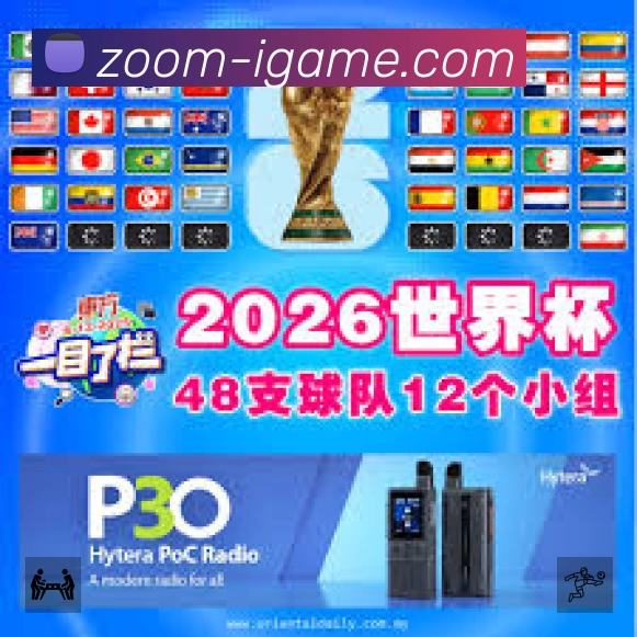 我们的使命与愿景